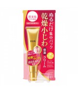Viên uống giảm mỡ bụng Nhật Bản Naishitoru 85 Kobayashi 280 viên