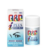 Viên uống giảm mỡ bụng Nhật Bản Naishitoru 85 Kobayashi 280 viên